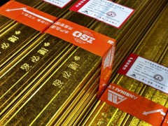 轻钢龙骨哪个品牌好?